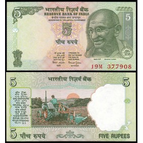 INDIA 5 Rupees 2011 Plate...