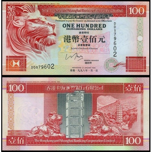 HONG KONG 100 Dollars 1998