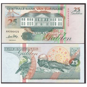 SURINAME 25 Gulden 1996