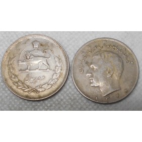 IRAN 10 Rials SH 1348 (1969)