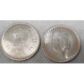 EGYPT 25 Piastres 1970...