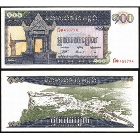 CAMBODIA 100 Riels 1963 / 1972