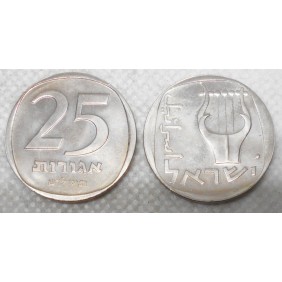 ISRAEL 25 Agorot 1979 w....