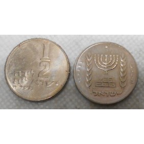 ISRAEL 1/2 Lira 1978 w....