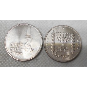 ISRAEL 1/2 Lira 1977 w....