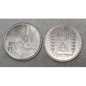ISRAEL 1/2 Lira 1976 w....