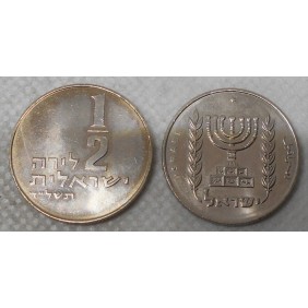 ISRAEL 1/2 Lira 1974 w....