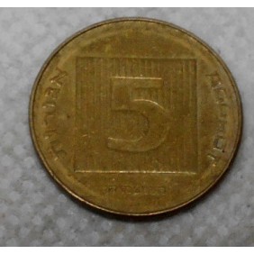 ISRAEL 5 Agorot 1988