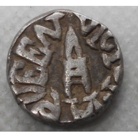 BUNDI (INDIA) 1 Rupee...