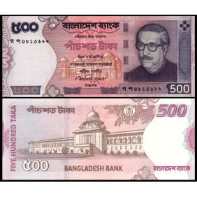 BANGLADESH 500 Taka 2009