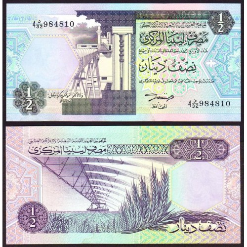 LIBYA 1/2 Dinar 1991