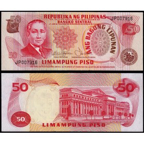 PHILIPPINES 50 Piso 1978