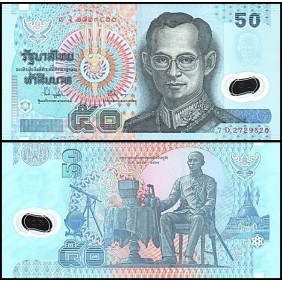 THAILAND 50 Baht 1997 Polymer