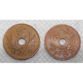 FINLAND 5 Pennia 1941