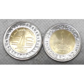 EGYPT 1 Pound 2019 National...
