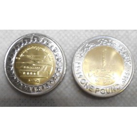 EGYPT 1 Pound 2019 New...