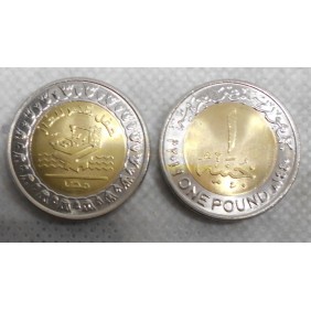 EGYPT 1 Pound 2019 Zohr Gas...