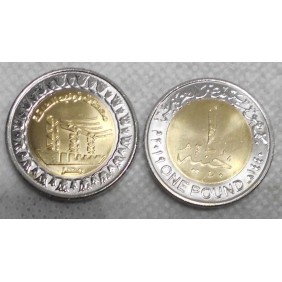 EGYPT 1 Pound 2019 Power...