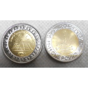 EGYPT 1 Pound 2019 Solar...