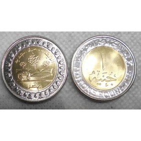 EGYPT 1 Pound 2019 New...