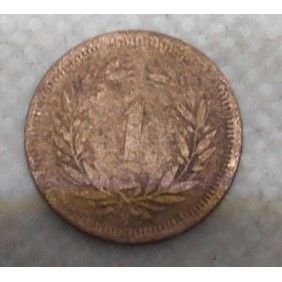 SWITZERLAND 1 Rappen 1872