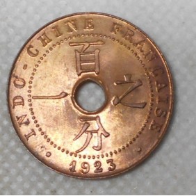 FRENCH INDOCHINA 1 Cent...