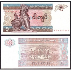 MYANMAR 5 Kyats 1996...