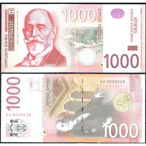 SERBIA 1000 Dinara 2011 Low...