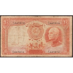 IRAN 20 Rials 1938