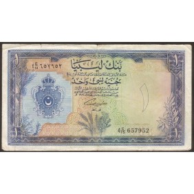 LIBYA 1 Pound 1963