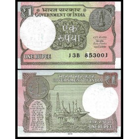 INDIA 1 Rupee 2016