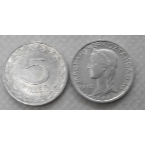 HUNGARY 5 Filler 1964