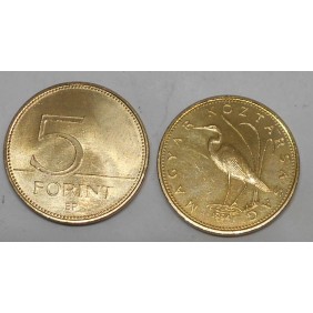 HUNGARY 5 Forint 1994