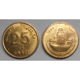 MALDIVE 25 Laari 1990