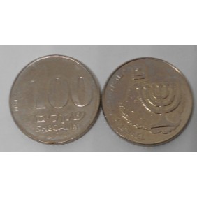 ISRAEL 100 Sheqalim 1984