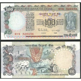 INDIA 100 Rupees 1985