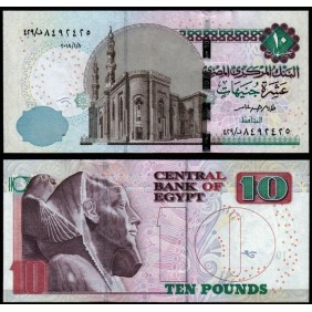 EGYPT 10 Pounds 2018