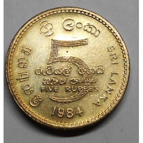 SRI LANKA 5 Rupees 1984