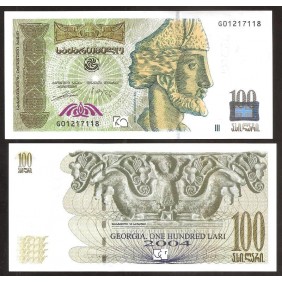 GEORGIA 100 Lari 2004
