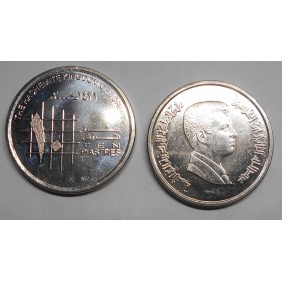 JORDAN 10 Piastres 2000