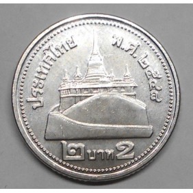 THAILAND 2 Baht 2005 (BE 2548)