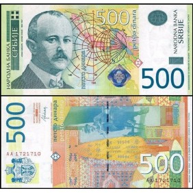 SERBIA 500 Dinara 2012