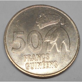 GUINEA 50 Francs 1994