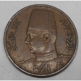 EGYPT 1 Millieme 1950 Farouk