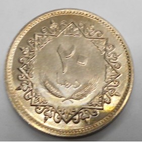 LIBYA 20 Dirhams 1975