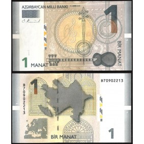 AZERBAIJAN 1 Manat 2005