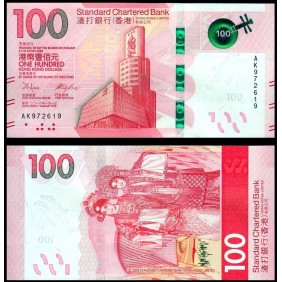 HONG KONG 100 Dollars 2018