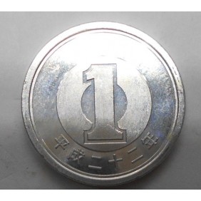 JAPAN 1 Yen 2010