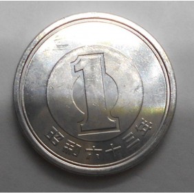 JAPAN 1 Yen 1988