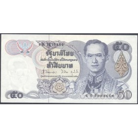 THAILAND 50 Baht 1985